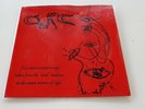 the cure - wish session 91  -  10' - clear  vinyl