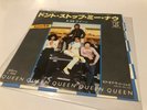 Queen Dont Stop Me Now Japanese Import 7”ps Orig Vinyl Japan
