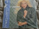 Disque Vinyle 33 Tours Sylvie Vartan Import Japonais 1980