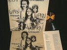 Harbour Mason LP ELEVENTH HOUR 1001 1971 w/ booklet & insert sheet Psych Rock