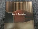 Various - Lost In Translation Soundtrack OST Coloured Vinyl RSD 2019 Near Mint