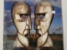 Still Sealed 1994 Pink Floyd 