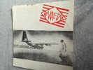 Rakketax - S/T 7