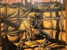 Iron Maiden Piece Of Mind Capital Records 1983 Vinyl LP Trooper Eagles Dare SW