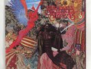 SANTANA ?– Abraxas   1970 1st US pressing  w/ poster   VG+/NM   Carlos