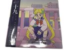 Desired Nineteen + Memory Tape Vinyl LP Transparent Pink Splatter