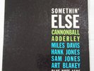Cannonball Adderley, Miles Davis, Somethin Else, BLUE NOTE 1595, DG W63RD EX