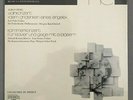 K308 Alban Berg Violin Concerto Josef Suk Ancerl Supraphon 62 739 Stereo SEALED