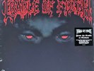 Cradle Of Filth ?- From The Cradle To Enslave LP COLORED VINYL RECORD - Misfits