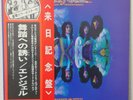 ANGEL ON EARTH AS IT IS IN HEAVEN CASABLANCA VIP-6385 Japan PROMO OBI VINYL LP
