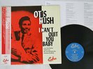 OTIS RUSH I CAN'T QUIT YOU BABY COBRA VS-6001 Japan OBI MONO VINYL LP