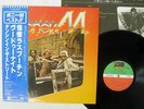 BONEY M BEST RASPUTIN,VOODOONIGHT,DANCING STREETS ATLANTIC P10619A Japan OBI LP
