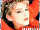 MADONNA - DRESS YOU UP / SHOO-BEE-DOO - VERY RARE  JAPAN 45' Vinyl PS