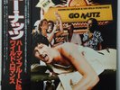 HERMAN BROOD AND HIS WILD ROMANCE GO NUTZ ARIOLA GP 795 Japan PROMO OBI VINYL LP