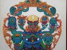 GRATEFUL DEAD ANTHEM OF THE SUN Very Rare Alternate Mix