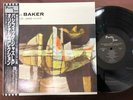 CHET BAKER THE TRUMPET ARTISTRY PACIFIC JAZZ PJ-1206 OBI MONO JAPAN Vinyl LP