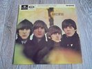 The Beatles - Beatles For Sale 1981 UK EP PARLOPHONE