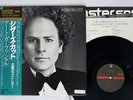 ART GARFUNKEL SCISSORS CUT CBS/SONY 32AP 2262 Japan OBI MASTERSOUND VINYL LP