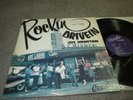 Joe Houston - LIVE AT THE DRIVE IN - Combo LP-400  1956 Pressing