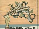 ARCADE FIRE Funeral Vinyl LP NEW & SEALED