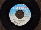 northern soul ETTA JAMES/SUGAR PIE DESANTO In the Basement CADET 5539 M-