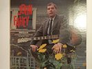 JOHN FAHEY   REQUIA   1967 1ST PRESS   SOLO GUITAR EXPERIMENTAL PSYCH FOLK LP