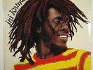 Ini Kamoze 