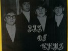 ALL OF THUS - All of Thus (1993 Rockadelic reissue; rare '66 garage) EX/M-