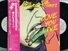 Rolling Stones Love You Live Japan 2 LP PROMO WHITE LABEL w OBI & INSERT EX