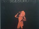????SYLVIE VARTAN DOUBLE 33T LP  PRESSAGE JAPONAIS 1 TITRE BEATLES  1977