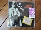 DAVID BOWIE Absolute beginners 45T  PICTURE DISQUE Carré RARE