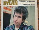 Vinyle BOB DYLAN