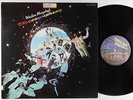 Walter Murphy - Discosymphony LP - New York International VG+