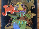 July – Debut Self-Titled Psych Rock-Prog Rock Vinyl LP – OG Promo - Jade Warrior