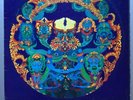 Grateful Dead ?– Anthem Of The Sun Vinyl LP. 1968. Original.