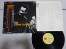 John Tchicai Cadentia Nova Danica Trio Records PA-9716 Japan   LP OBI