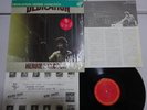 Herbie Hancock Dedication CBS/Sony 18AP 2180 Japan   LP OBI