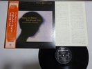 Bill Evans Trio Waltz For Debby Riverside Records SMJ-6118 Japan   LP OBI