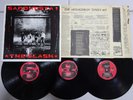 The Clash Sandinista  Epic 49?3P-253-255 Japan   LP