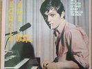 Georgie Fame - 20 Beat Classics (LP, Comp)