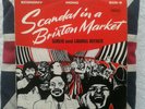 RARE  SCANDAL IN BRIXTON MARKET.PAMA/ECONOMY ECO-8.TRY FIND ANOTHER ex++