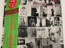 Rolling Stones 