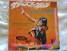 The Rolling Stones-Satisfaction/Under Assistant. 1968 Japan 7