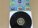 BLUR She's So High FOOD ORIGINAL 1990 UK 1ST PRESSING VINYL 12
