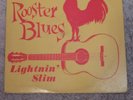 LIGHTNIN' SLIM LP ROOSTER BLUES
