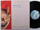 FRED FRITH Live In Japan Vol. 2 RECOMMENDED LP NM japan *