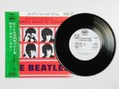 The Beatles A Hard Day'S Night British Compilation Of 4 Ep-Dj Discs