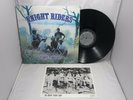 KNIGHT RIDERS First Time Out LP 1980's? PRIVATE PRESS Rural COUNTRY ROCK + Photo