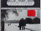 Carsten Meinert Kvartet To You - Danish Modal Spiritual Jazz LP reissue