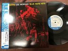 LEE MORGAN CITY LIGHTS BLUE NOTE BLP 1575 OBI STEREO JAPAN Vinyl LP